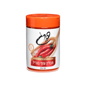 גריל-עוף-ק-120-גרם.png