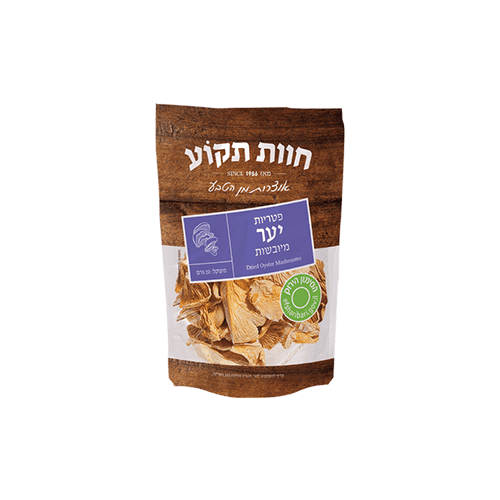 פטריות-יער-מיובשות.png פטריות-יער-מיובשות.png