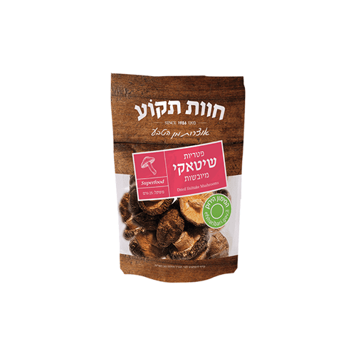 פטריות-שיטאקי-מיובשות.png פטריות-שיטאקי-מיובשות.png