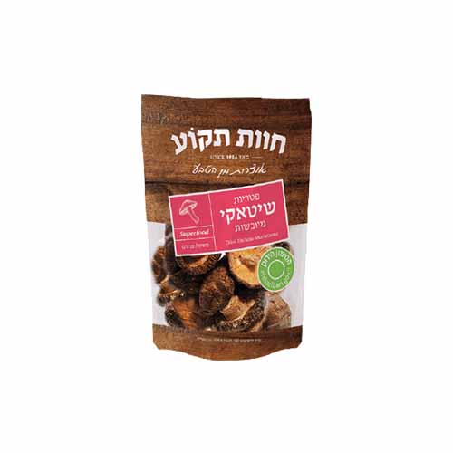 פטריות-שיטאקי.jpg