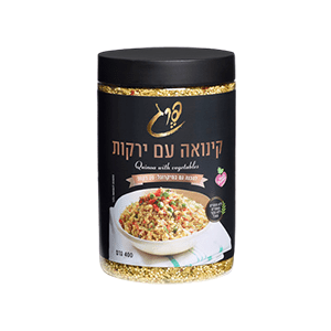 קינואה-עם-ירקות-400-גרם.png