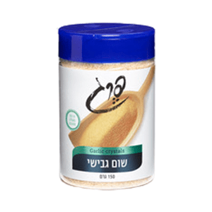 שום-גבישי-ק-150-גרם.png שום-גבישי-ק-150-גרם.png