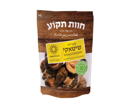 שיטאקי מיובשות בשמש